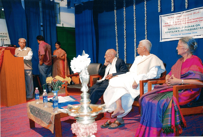Mysore Education Society (MES)