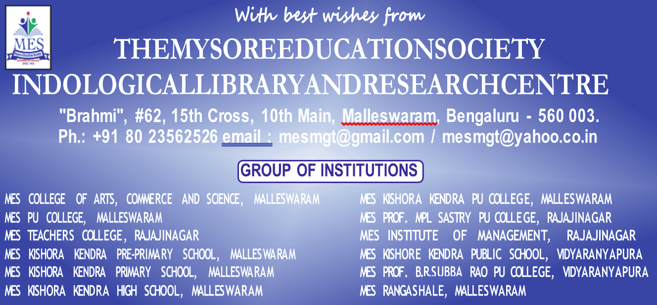 Mysore Education Society (MES)